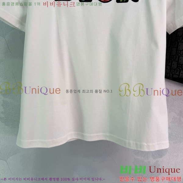 ���� ��� ��Ʈ DO3434502-3