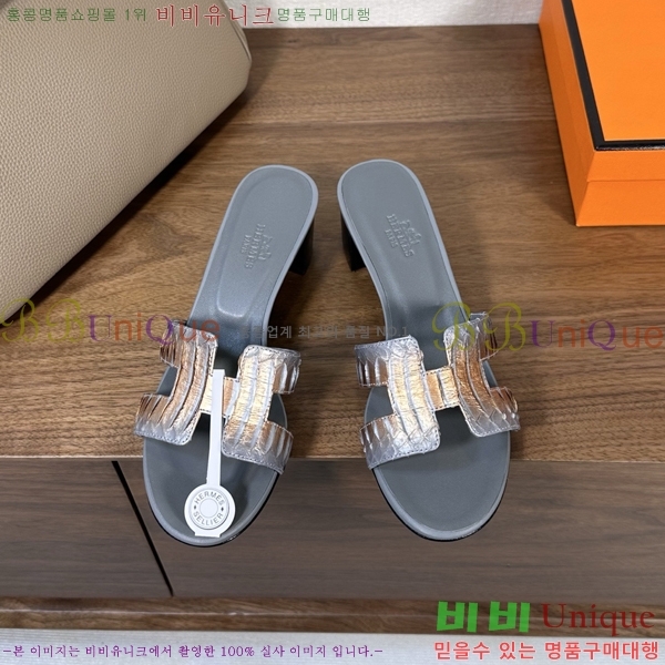 ����*�� ���� ���� 33H502080-12 ��5cm