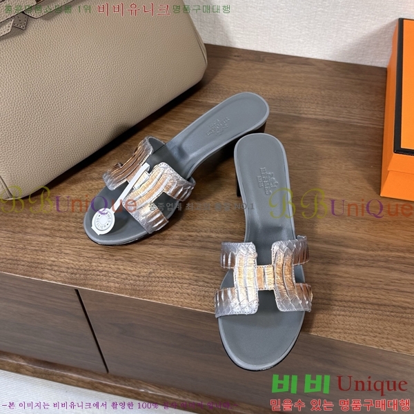 ����*�� ���� ���� 33H502080-12 ��5cm