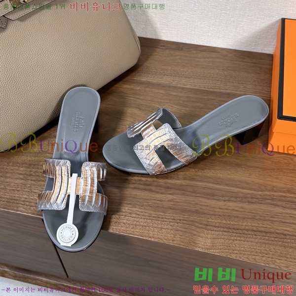 ����*�� ���� ���� 33H502080-12 ��5cm