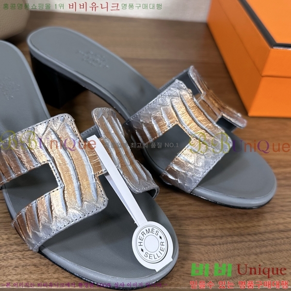 ����*�� ���� ���� 33H502080-12 ��5cm