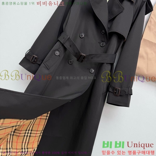 ���� ������ ��Ʈ BU215043-20