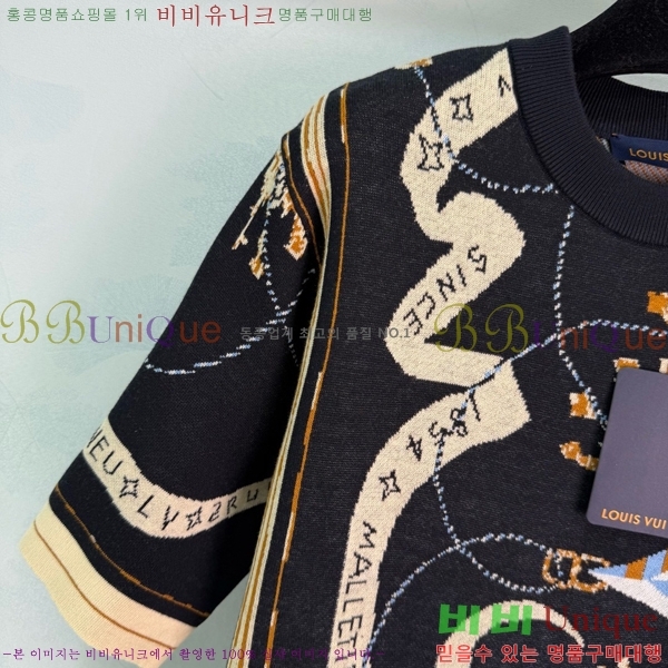 ���� ���̺��� ���� Ƽ���� LV6252450-1