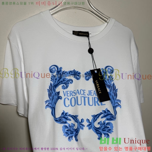 �������� ������ü ���� Ƽ���� VS345340-13