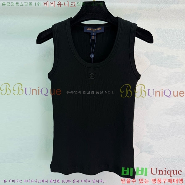 ���� ���̺��� �μҸ�/���� LV667540-1