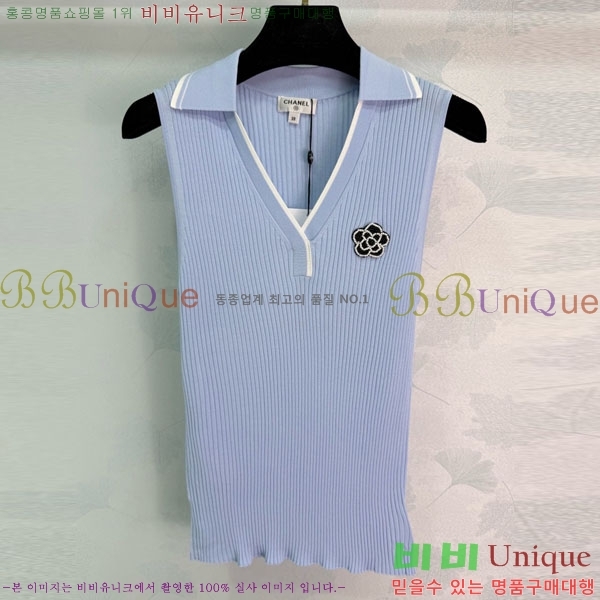 ���� ��* �μҸ�/���� CH432352-9