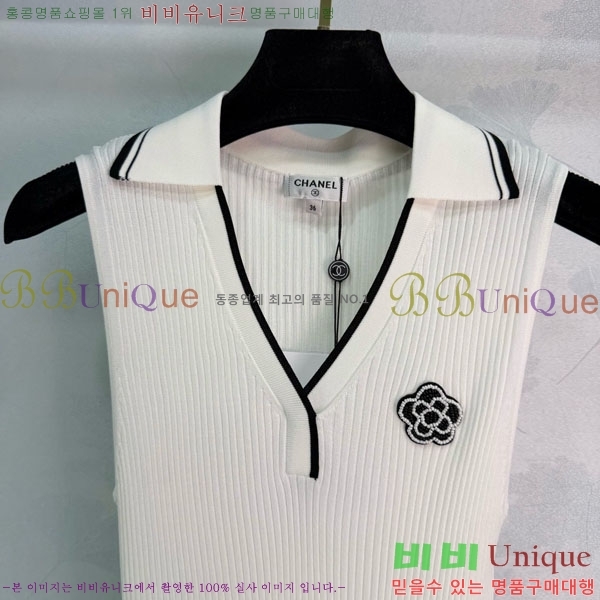 ���� ��* �μҸ�/���� CH432352-9