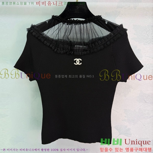 ���� ��* ���� Ƽ���� CH4456074-2