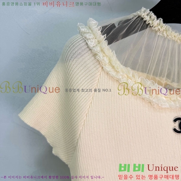 ���� ��* ���� Ƽ���� CH4456074-2