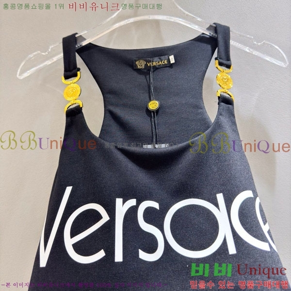 ���� ������ü �μҸ�/���� VE6234520-2