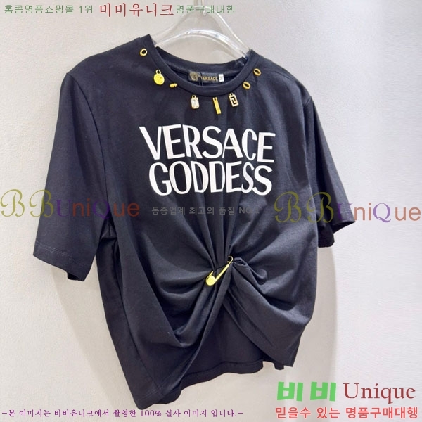 ���� ������ü ���� Ƽ���� VS345340-22