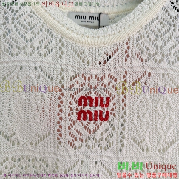 ���� �̿�̿� �μҸ�/���� MIU34353-5