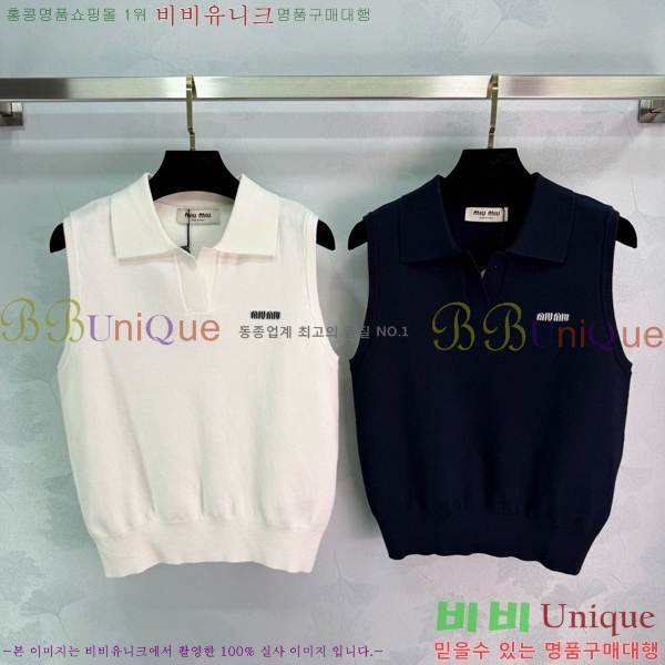 ���� �̿�̿� �μҸ�/���� MIU34353-6