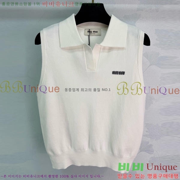 ���� �̿�̿� �μҸ�/���� MIU34353-6