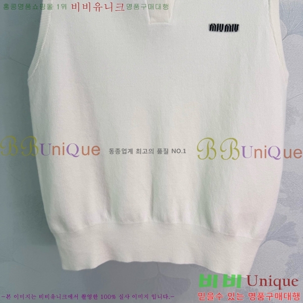 ���� �̿�̿� �μҸ�/���� MIU34353-6