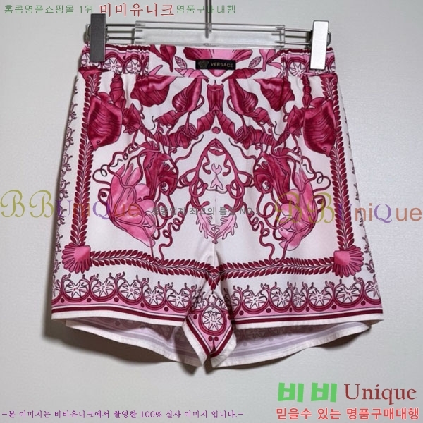 ���� ������ü ��Ʈ VE6034530-1