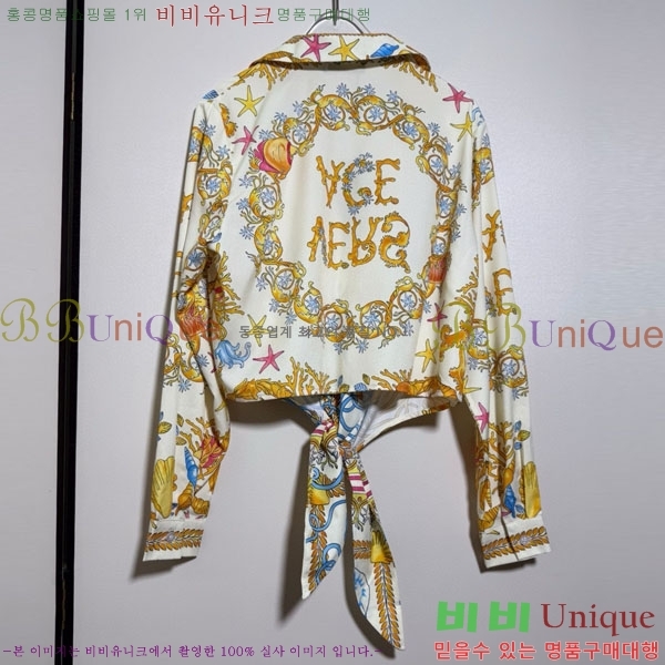 ���� ������ü ��Ʈ VE6034530-2