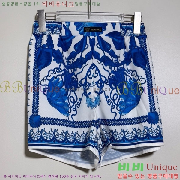 ���� ������ü ��Ʈ VE6034530-3