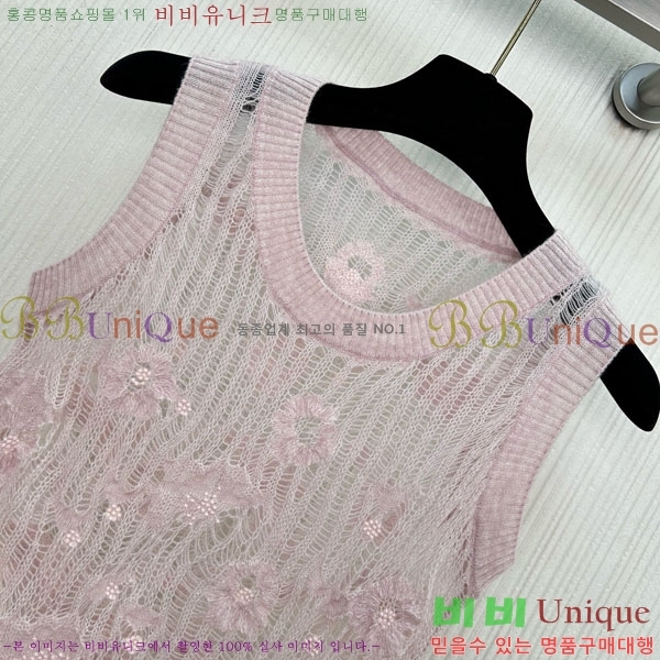 ���� ��� �μҸ�/���� DOR34506-6