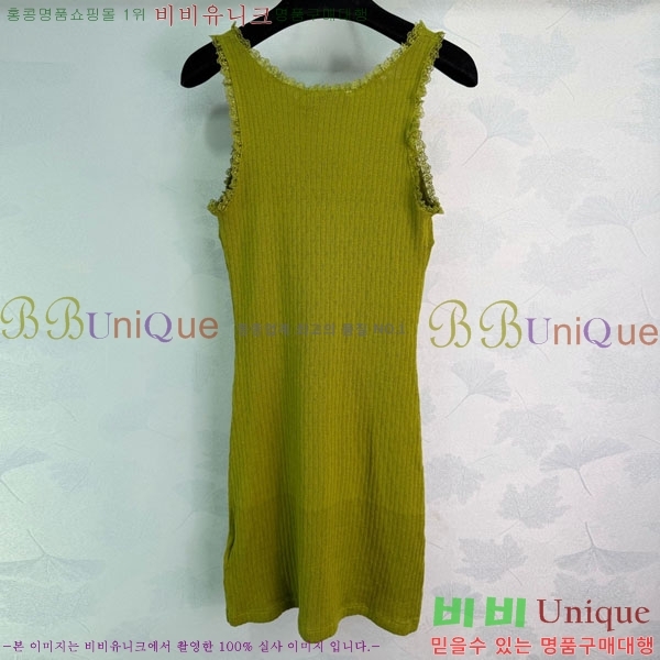 ���� �̿�̿� ���ǽ� MU134503-1