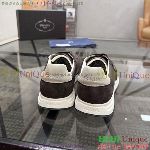 ���� ����� ����Ŀ�� OPA525513-8