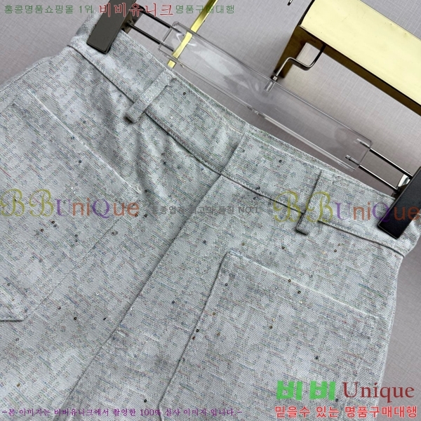 ���� ��� ���� ���� DO45232420-7