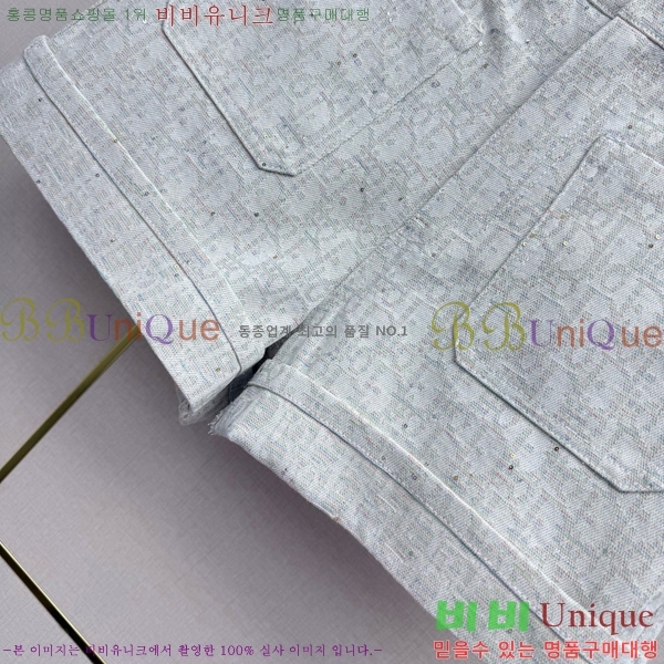 ���� ��� ���� ���� DO45232420-7