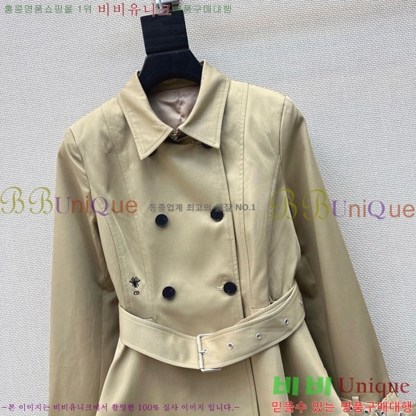 ���� ��� ��Ŷ DO53450445-5