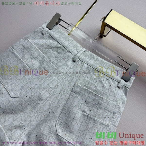 ���� ��� ���� ���� DO45232420-7