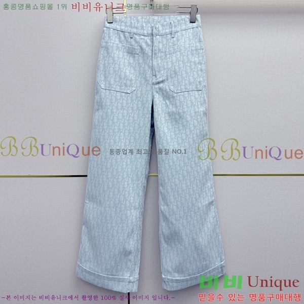 ���� ��� ���� ���� DO45232420-8