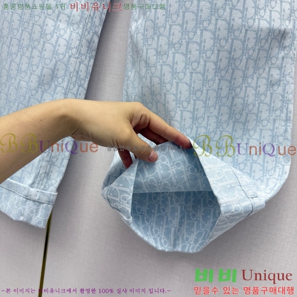 ���� ��� ���� ���� DO45232420-8