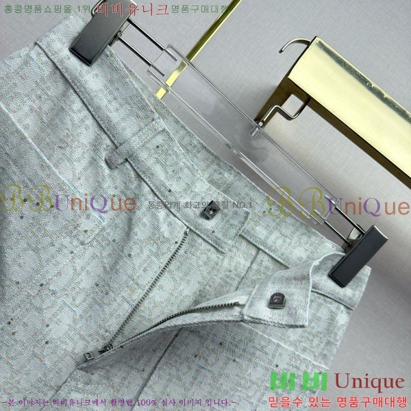 ���� ��� ���� ���� DO45232420-9