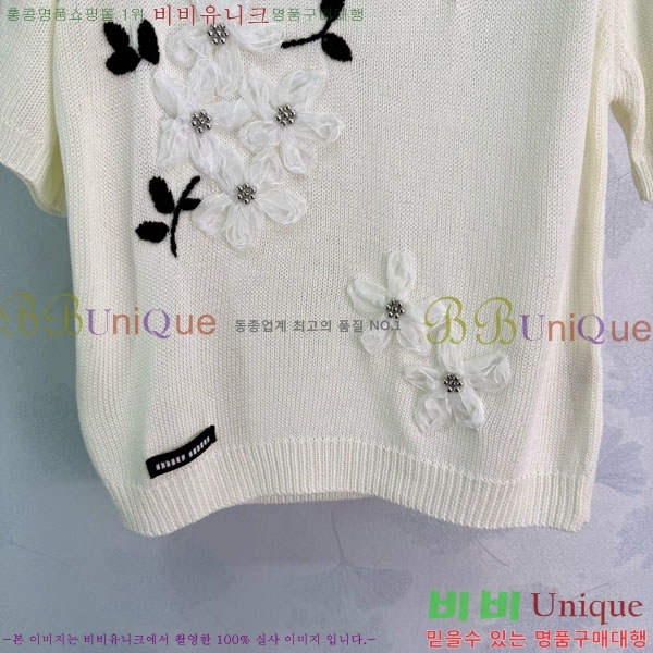 ���� �̿�̿� ���� Ƽ���� MI3U34503-3