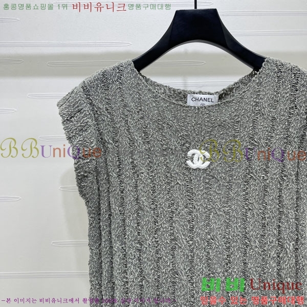 ���� ��* �μҸ�/���� CH234032-12