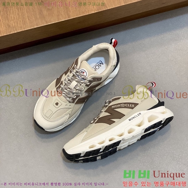 ���� ��Ŭ*�� ����Ŀ�� M660261