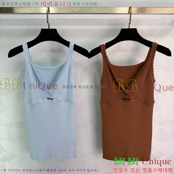 ���� �̿�̿� �μҸ�/���� MIU34353-3