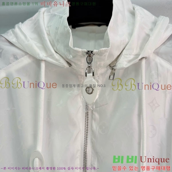 ���� ���̺��� ��Ʈ LV2334648-2