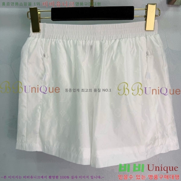 ���� ���̺��� ��Ʈ LV2334648-2