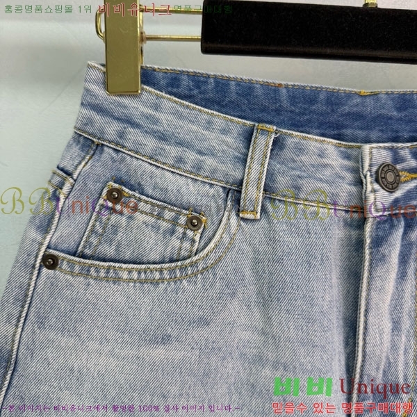 ���� ��� ���� ���� DO45232420-4