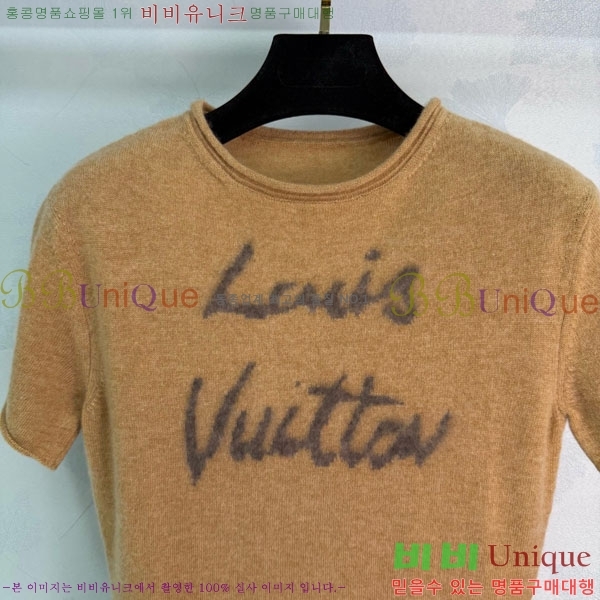 ���� ���̺��� ���� Ƽ���� LV4345320-11