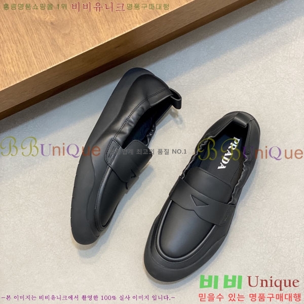 ���� ����� ������ P6609112-9