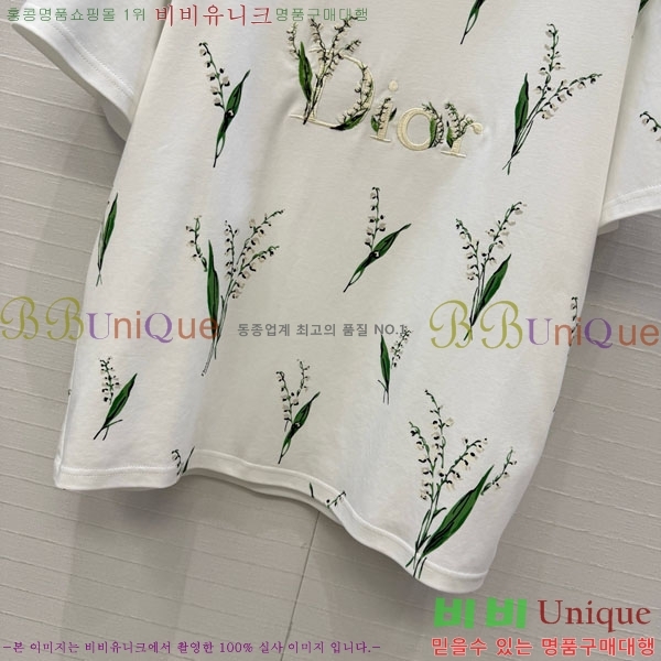 ���� ��� ���� Ƽ���� DOR4345077-5