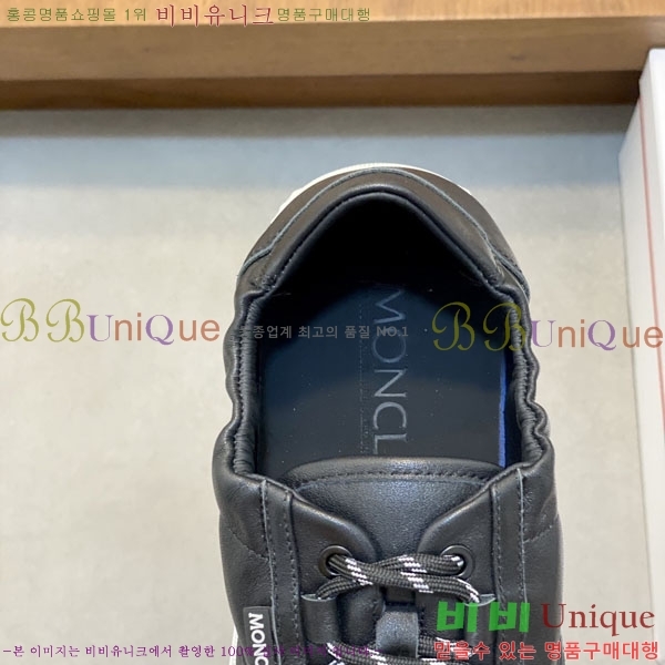 ���� ��Ŭ*�� ����Ŀ�� P6603362-3