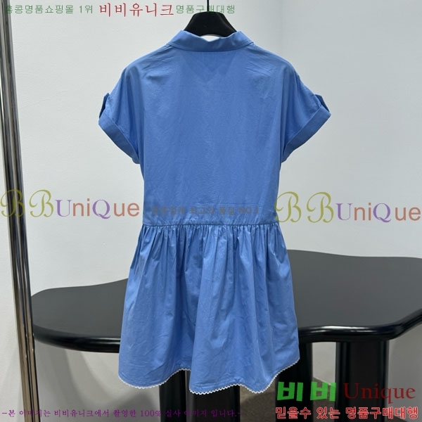 ���� �̿�̿� ���ǽ� MU134503-2