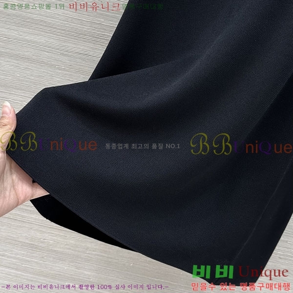 ���� ��* �μҸ�/���� CH234032-14