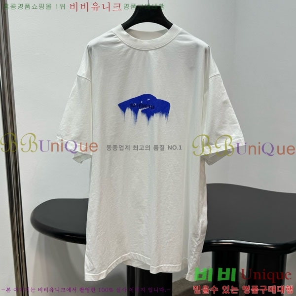 �������� �߷��þư� ���� Ƽ���� BA563302-1