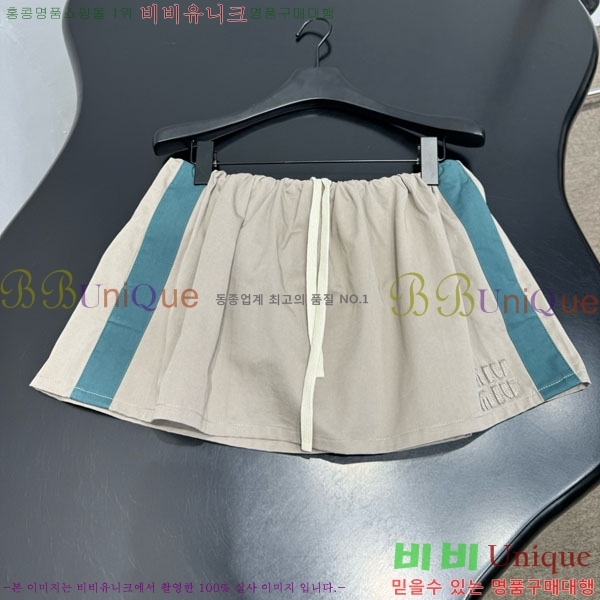 ���� �̿�̿� ��ĿƮ MU134503-4