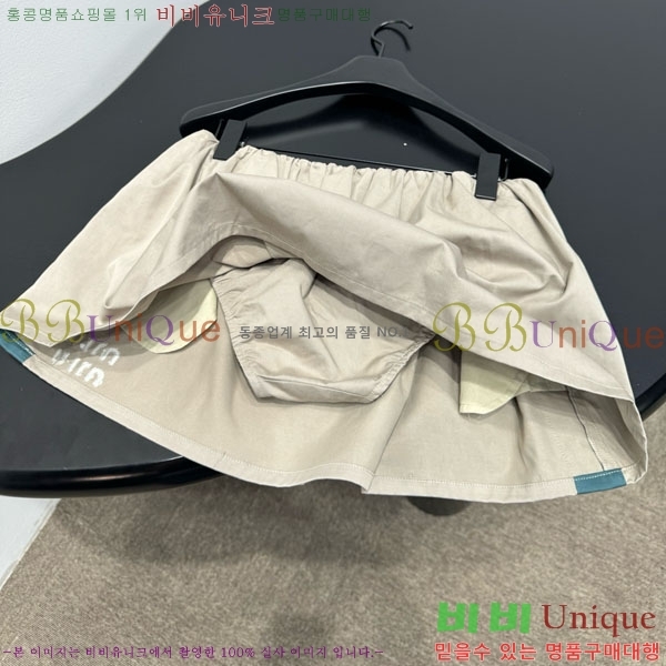 ���� �̿�̿� ��ĿƮ MU134503-4