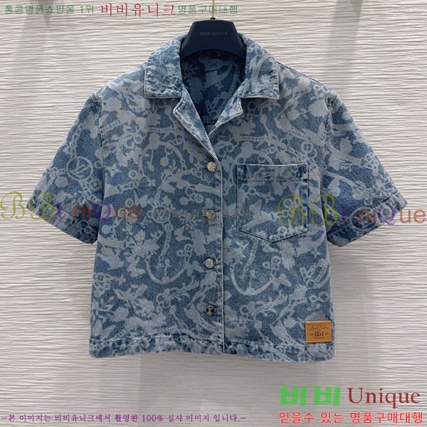 ���� ���̺��� ��Ŷ LV634530-1