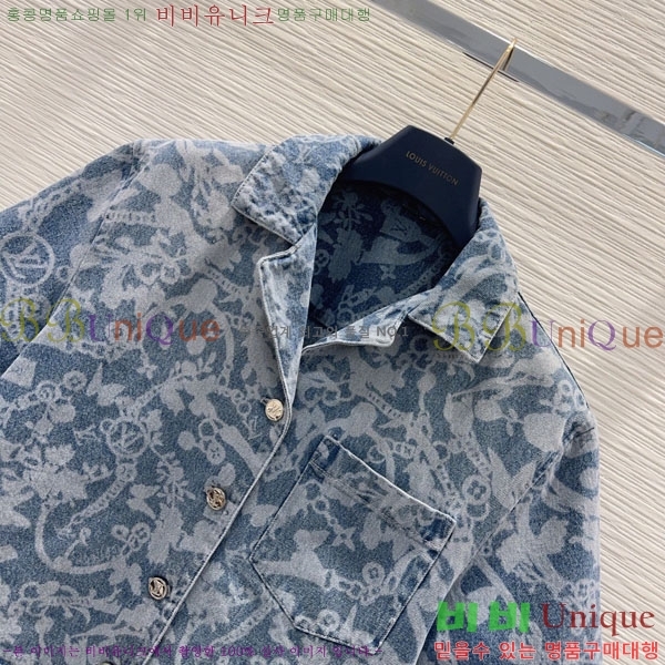 ���� ���̺��� ��Ŷ LV634530-1